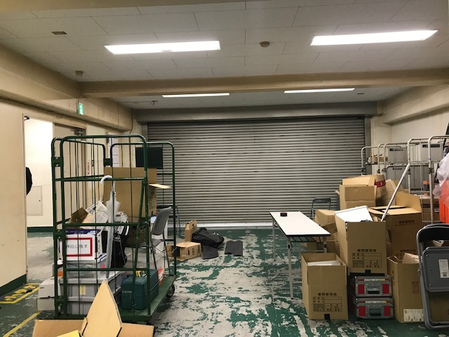 四国第二ビル