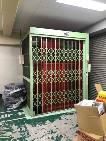 四国第二ビル