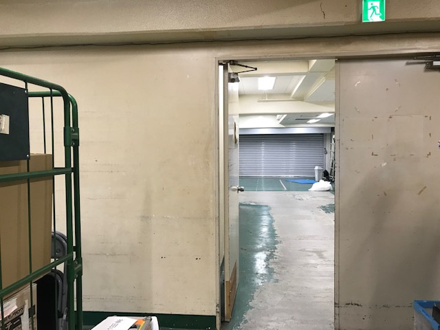 四国第二ビル