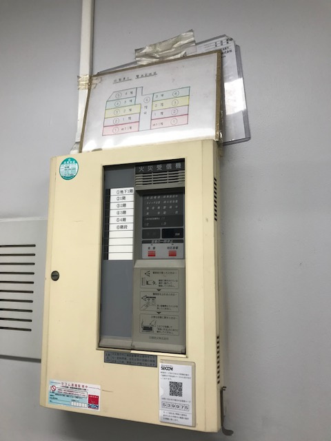 四国第二ビル