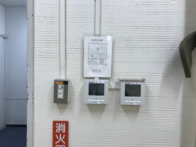 四国第二ビル