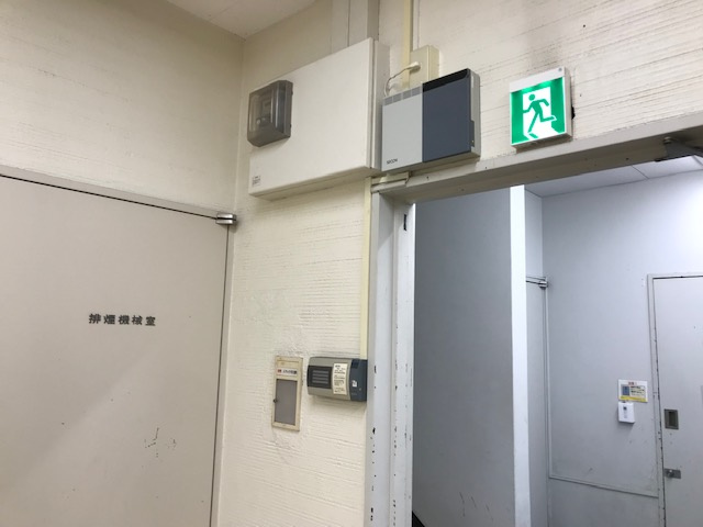 四国第二ビル