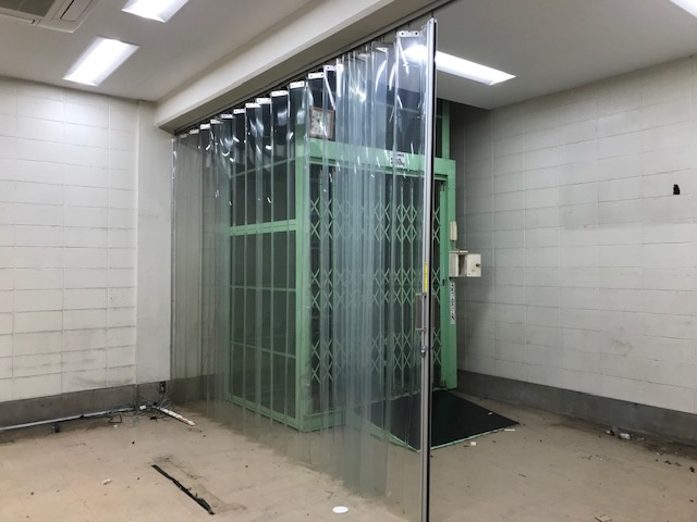 四国第二ビル