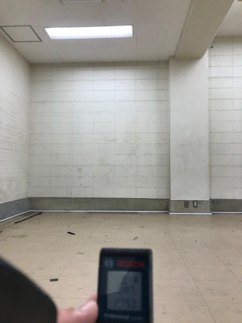 四国第二ビル
