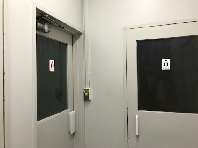 四国第二ビル