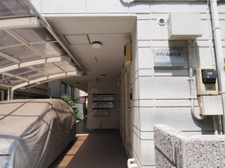 【エントランス】 | メゾン高野馬場