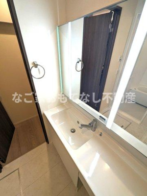 【洗面所】 | ドリーム庄内通