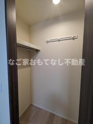 【収納】 | ドリーム庄内通