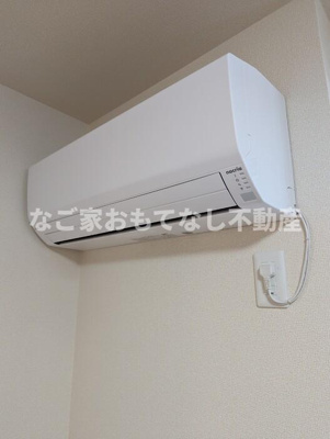 【設備】 | ドリーム庄内通