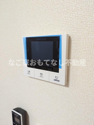 【セキュリティ】 | ドリーム庄内通