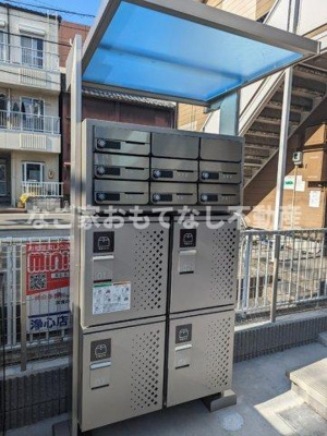 【その他共用部分】 | ドリーム庄内通