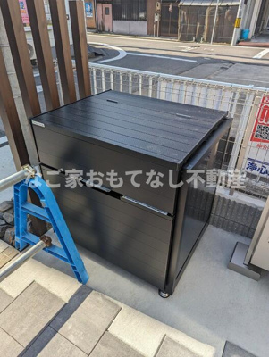 【その他】 | ドリーム庄内通