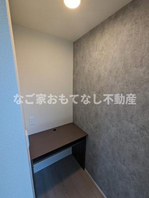 【その他】 | ドリーム庄内通