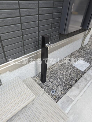 【その他】 | ドリーム庄内通