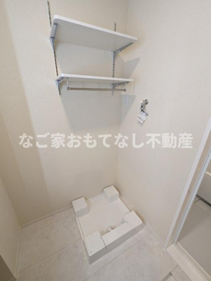 【その他】 | ドリーム庄内通