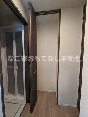 【その他】 | ドリーム庄内通