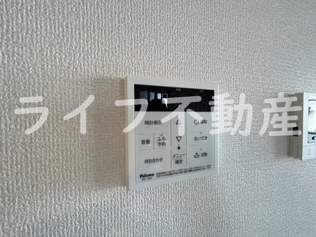 Vier Casa Aの設備
