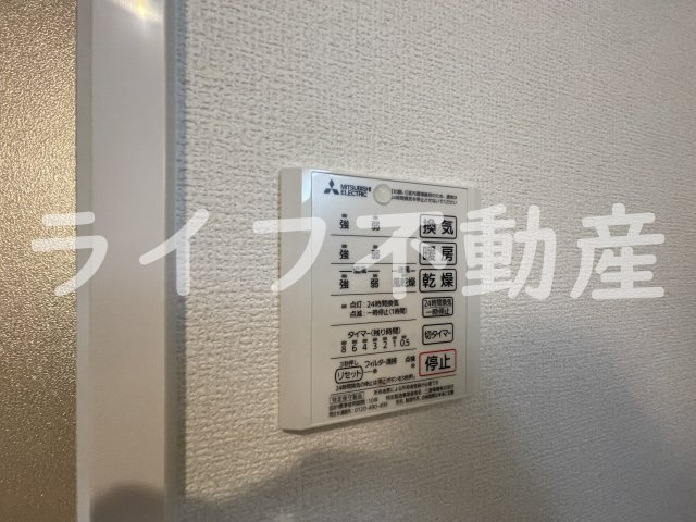 Vier Casa Aのその他