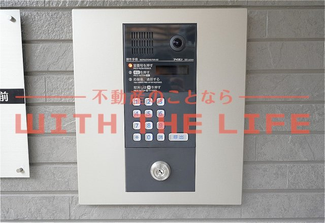 モアメゾン中央公園前【キャッシュバック対象物件】のセキュリティ