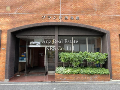 【エントランス】 | グランド西長堀