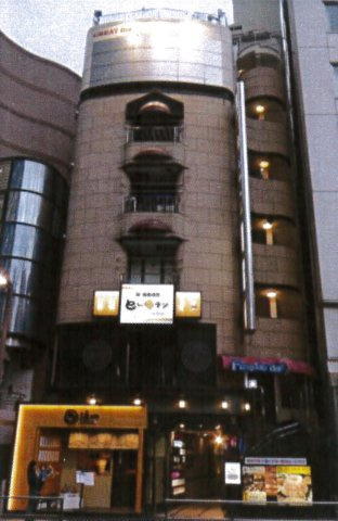 グレイト綱ビル