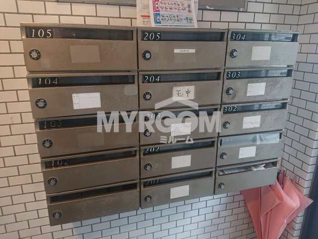 日興パレス新宿パート5のその他共用部分