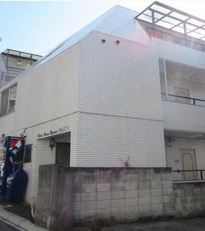 日興パレス新宿パート5の外観|外観☆