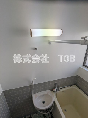 【洗面所】 | 大倉コーポ