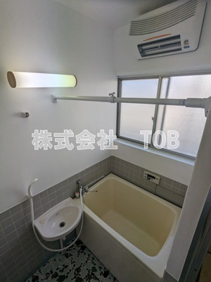 【浴室】 | 大倉コーポ