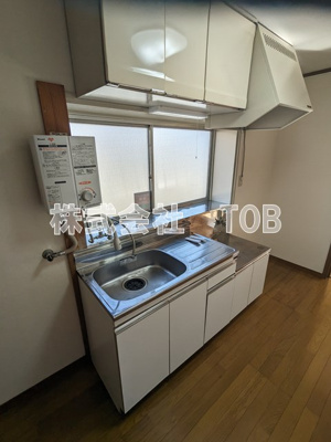 【キッチン】 | 大倉コーポ