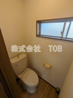 【トイレ】 | 大倉コーポ