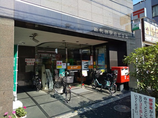 郵便局