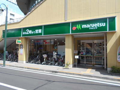 スーパー