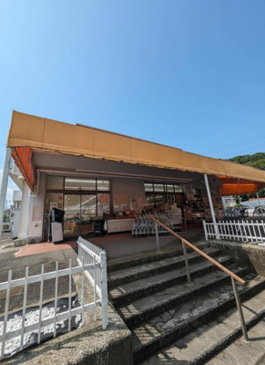 京急ストア 芦名店まで1300ｍ
