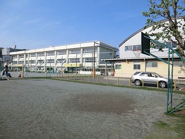 横須賀市立大楠小学校まで650ｍ