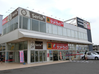 サンドラッグ 戸塚深谷店まで200ｍ