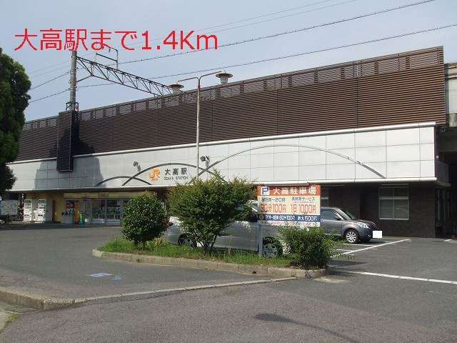 フェスターレⅢの周辺|大高駅まで1400m