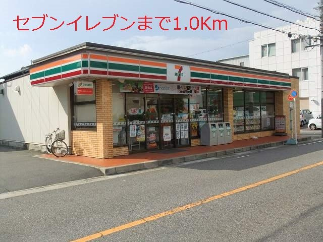 フェスターレⅢの周辺|セブンイレブンまで1000m