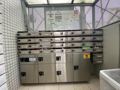 【その他共用部分】 | パークハイム吉祥寺