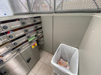 【その他共用部分】 | パークハイム吉祥寺