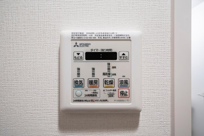 【設備】 | TOKIビル