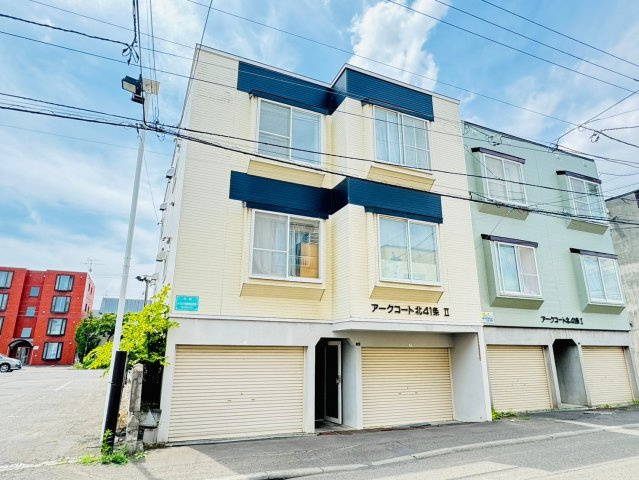 【外観】 | アークコート北41条Ⅱ | 外はこのようになっています