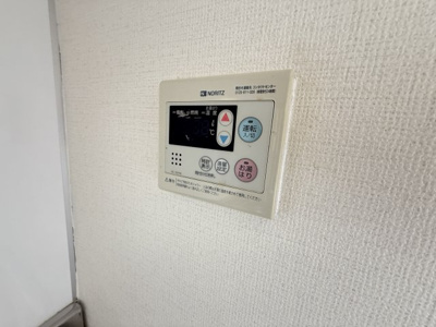 【設備】 | ベスト壱番館