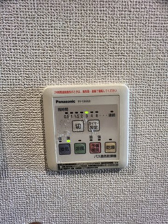 【設備】 | ガーラ駒沢大学