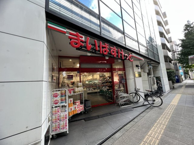 【周辺】 | ガーラ駒沢大学 | まいばすけっと