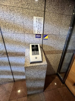 【セキュリティ】 | ガーラ駒沢大学