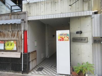 アンビシャスおいけのエントランス