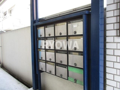 【その他共用部分】 | サンロイヤル