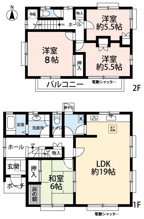 小牧市光ヶ丘1丁目　中古戸建の間取り|南面バルコニーで毎日の洗濯物も楽々快適。南向き広々LDK19帖+和室6帖の続き間。
リビング＆2階洋室１室　電動シャッター付き。