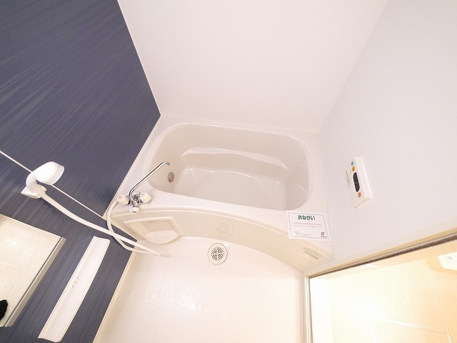 グランツ大和の浴室|お風呂です